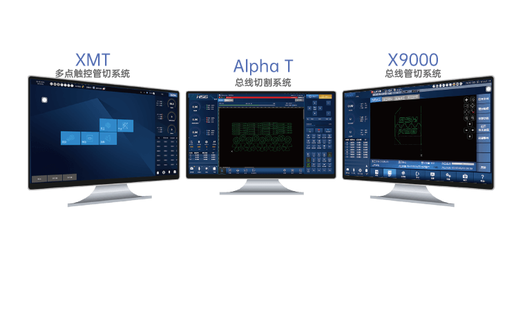 運動控制系統(tǒng)研發(fā)