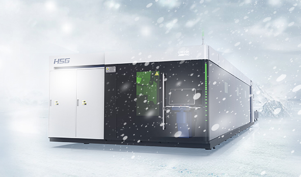 人類御寒=穿秋褲，激光切割機(jī)防凍=？